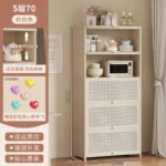Bedroom Modern Cabinet Handles Organizer Display Minimalist Living Room Cabinets Entryway Door Mobili Per La Casa Home Furniture - Image 9