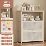 Bedroom Modern Cabinet Handles Organizer Display Minimalist Living Room Cabinets Entryway Door Mobili Per La Casa Home Furniture - Image 13