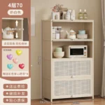 Bedroom Modern Cabinet Handles Organizer Display Minimalist Living Room Cabinets Entryway Door Mobili Per La Casa Home Furniture - Image 17